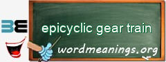 WordMeaning blackboard for epicyclic gear train